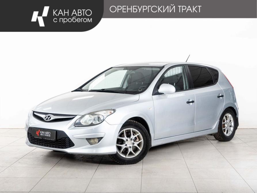 Hyundai i30 I Рестайлинг Казань  - изображение 1