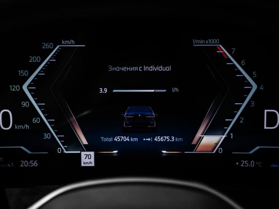 BMW 5 серии VIII (G60/G61/G68) Москва  - изображение 10