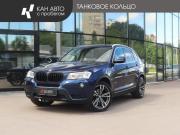 BMW X3 II (F25) Казань  - изображение 19