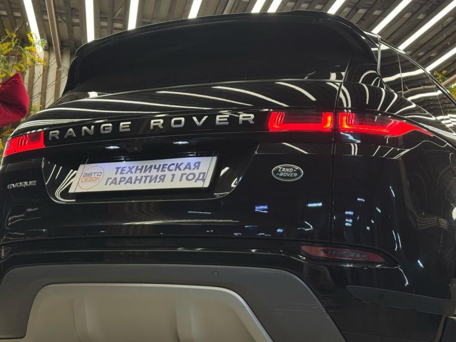 Land Rover Range Rover Evoque II Уфа  - изображение 8