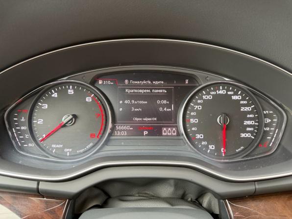 Audi Q5 II (FY) с пробегом 2019 года, цена 3 479 000 рублей, 56660 км, внедорожник, Автокод Объявления