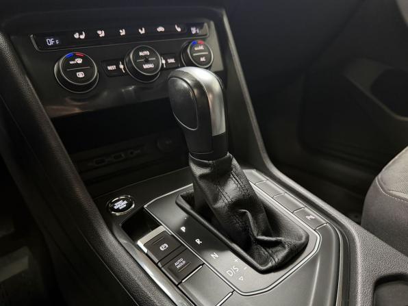 Volkswagen Tiguan II с пробегом 2020 года, цена 2 475 000 рублей, 64000 км, внедорожник, Автокод Объявления
