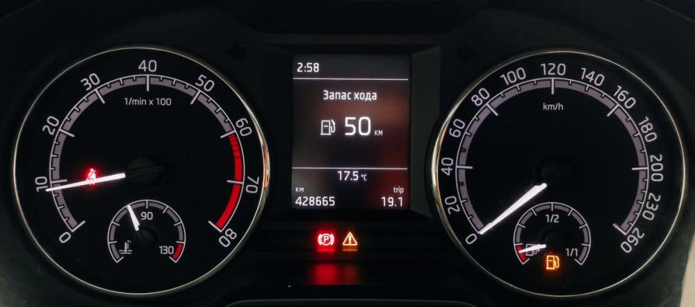 Skoda Octavia III (A7) Рестайлинг Москва  - изображение 7