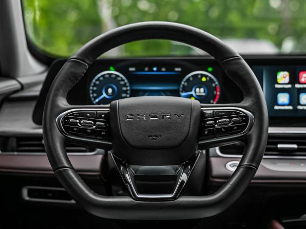 Chery Tiggo 7 Pro Max I Рестайлинг с пробегом 2024 года, цена 2 139 000 рублей, 33058 км, внедорожник, Автокод Объявления