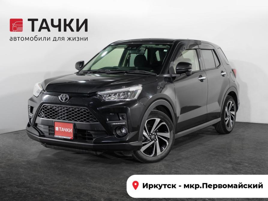 Toyota Raize I Иркутск  - изображение 1