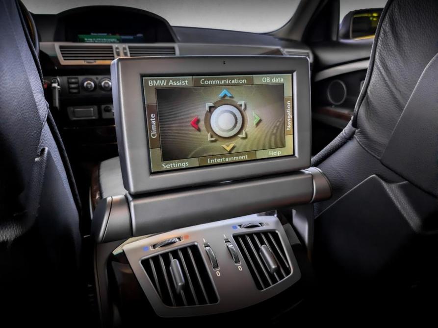 BMW 7 серии IV (E65/E66) Рестайлинг Москва  - изображение 30