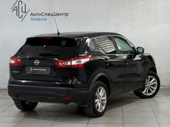 Nissan Qashqai II с пробегом 2015 года, цена 1 379 800 рублей, 205000 км, внедорожник, Автокод Объявления