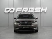 Skoda Octavia III (A7) Воронеж  - изображение 22