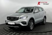 Geely Atlas Pro Нижний Новгород  - изображение 26