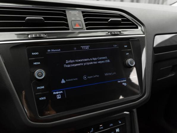 Volkswagen Tiguan II с пробегом 2020 года, цена 3 590 000 рублей, 98855 км, внедорожник, Автокод Объявления