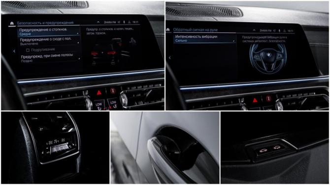 BMW X5 IV (G05/G18) с пробегом 2022 года, цена 8 500 000 рублей, 78426 км, внедорожник, Автокод Объявления