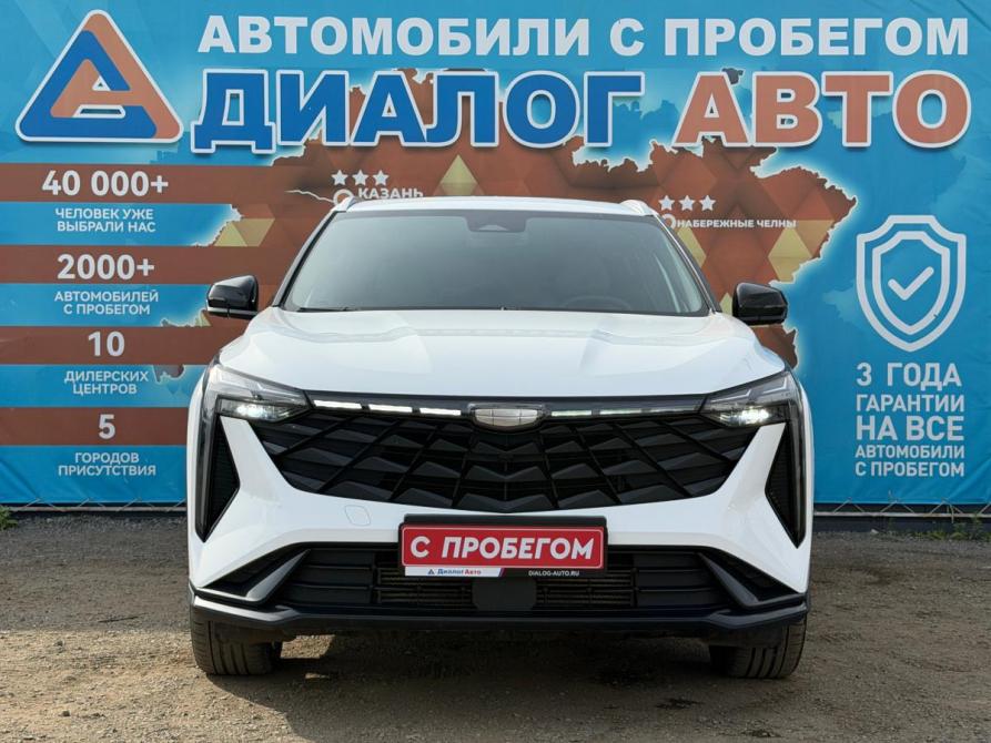 Geely Cityray Набережные Челны  - изображение 11