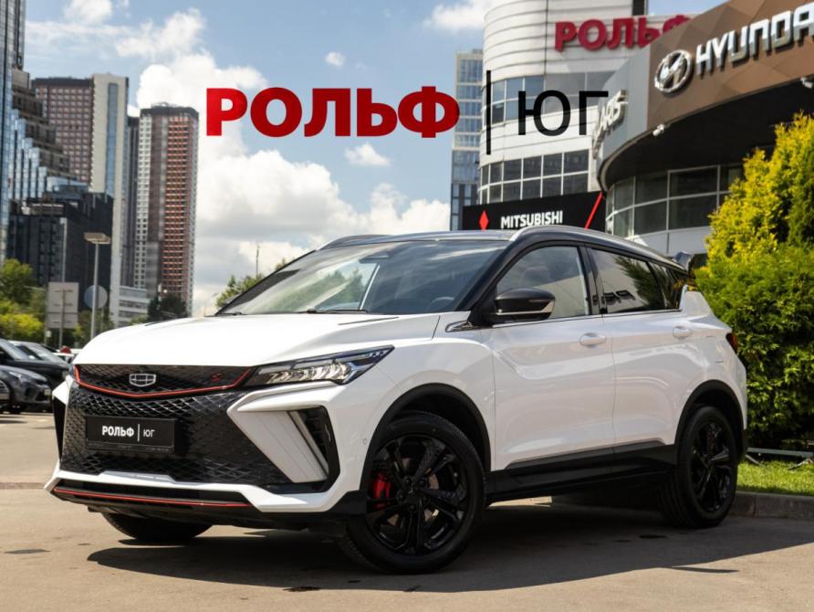 Geely Coolray I Рестайлинг Москва  - изображение 1