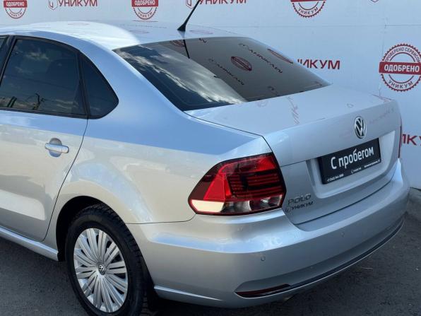 Volkswagen Polo V Рестайлинг с пробегом 2016 года, цена 969 000 рублей, 135777 км, седан, Автокод Объявления