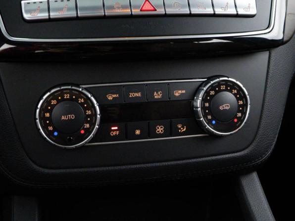 Mercedes-Benz GLE I (W166) с пробегом 2017 года, цена 4 450 050 рублей, 79284 км, внедорожник, Автокод Объявления