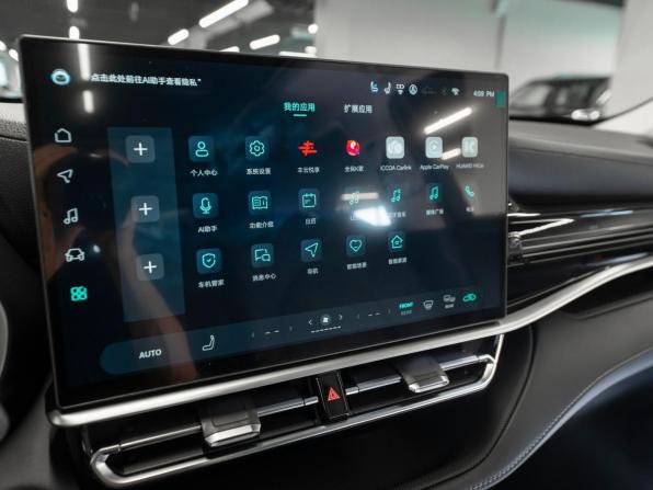 Toyota Highlander IV (XU70) с пробегом 2025 года, цена 5 320 000 рублей, 15 км, внедорожник, Автокод Объявления