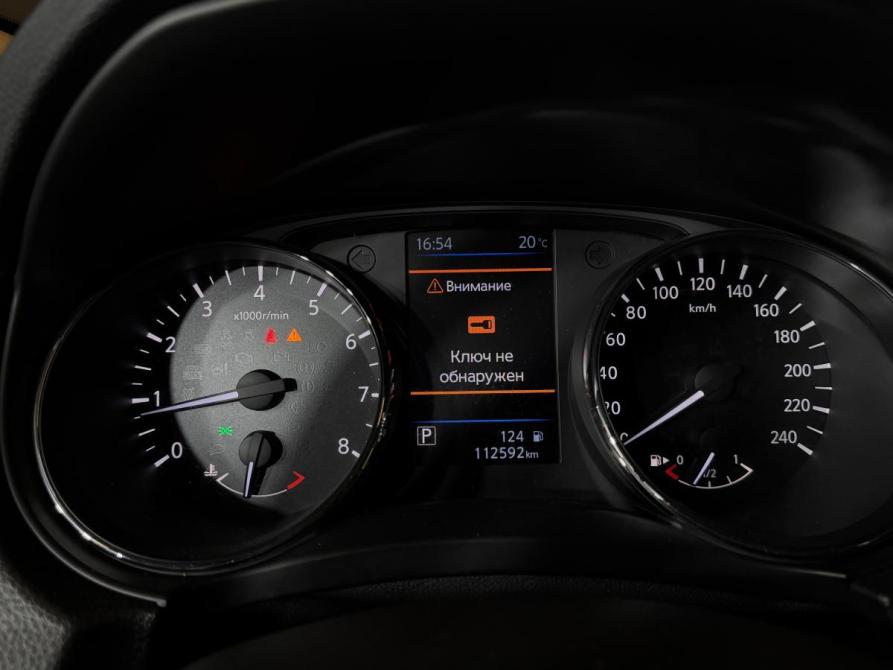 Nissan X-Trail III Рестайлинг Уфа  - изображение 17