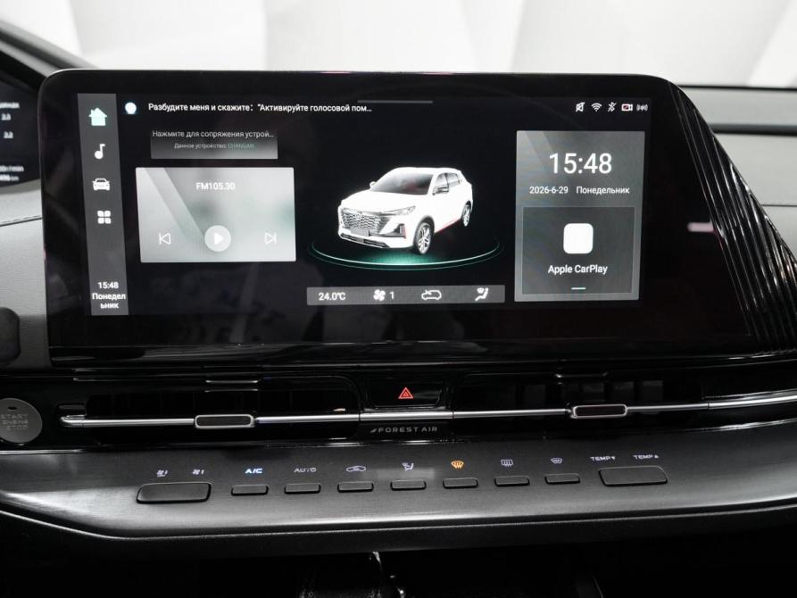 Changan CS55 Plus II Ульяновск  - изображение 21