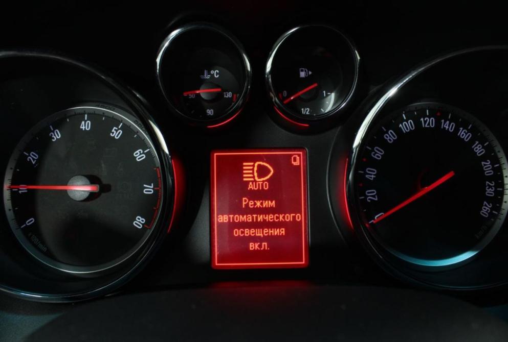Opel Astra H Рестайлинг Нижний Новгород  - изображение 11