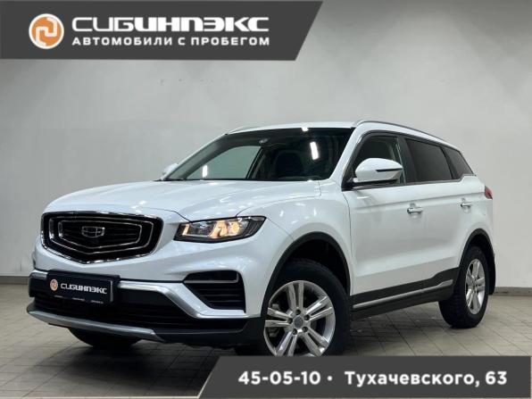 Geely Atlas Pro с пробегом 2022 года, цена 1 879 000 рублей, 48800 км, внедорожник, Автокод Объявления