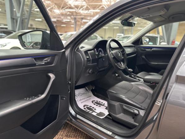 Skoda Kodiaq I с пробегом 2020 года, цена 2 550 000 рублей, 43636 км, внедорожник, Автокод Объявления