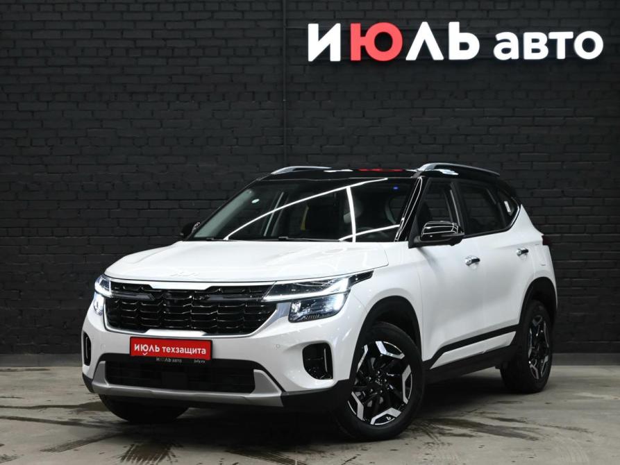 Kia Seltos I Рестайлинг Екатеринбург  - изображение 1