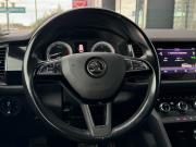 Skoda Kodiaq I Архангельск  - изображение 27