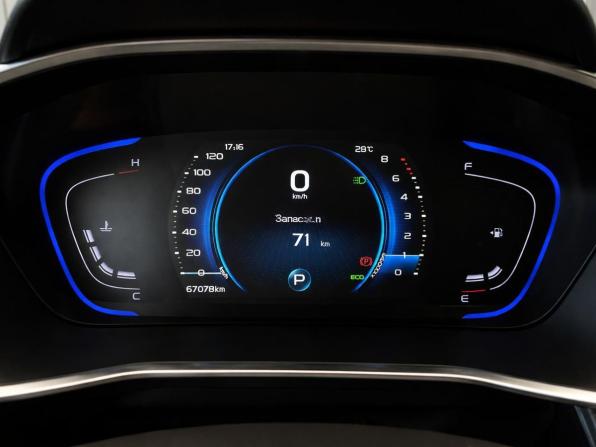 Geely Coolray I с пробегом 2022 года, цена 1 697 000 рублей, 66000 км, внедорожник, Автокод Объявления
