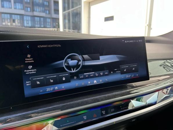 BMW 7 серии VII (G70) с пробегом 2025 года, цена 14 150 000 рублей, 10950 км, седан, Автокод Объявления