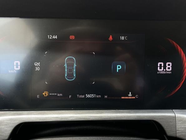 Changan CS35 Plus I Рестайлинг с пробегом 2023 года, цена 1 800 000 рублей, 55506 км, внедорожник, Автокод Объявления