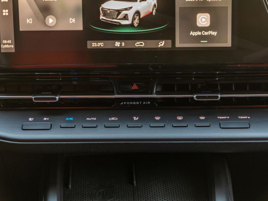 Changan CS55 Plus II Волгоград  - изображение 24