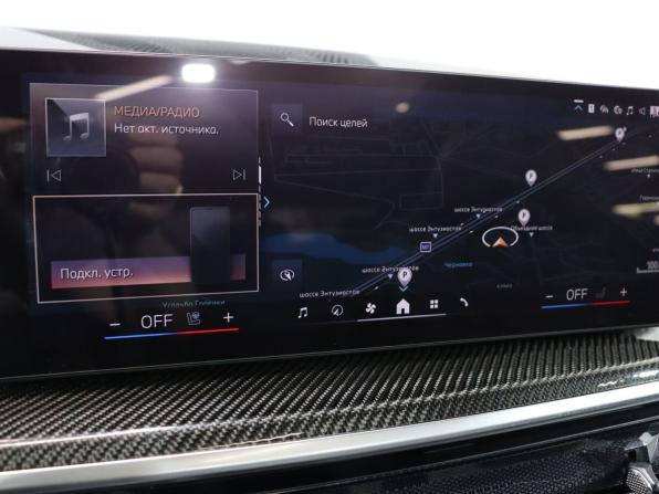 BMW X5 IV (G05/G18) Рестайлинг с пробегом 2023 года, цена 10 800 000 рублей, 21235 км, внедорожник, Автокод Объявления