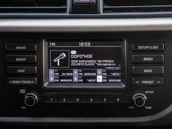 Kia Rio IV с пробегом 2019 года, цена 1 548 000 рублей, 115265 км, седан, Автокод Объявления