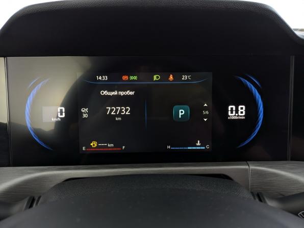 Changan CS35 Plus I Рестайлинг с пробегом 2022 года, цена 1 615 000 рублей, 72732 км, внедорожник, Автокод Объявления