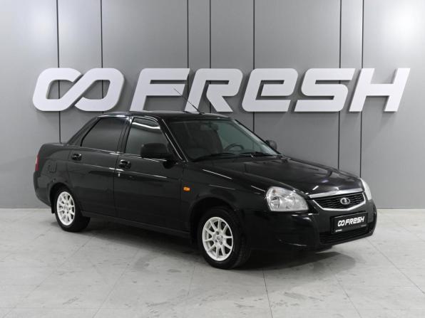 Lada (ВАЗ) Priora I Рестайлинг с пробегом 2014 года, цена 459 000 рублей, 288005 км, седан, Автокод Объявления