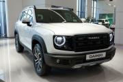 Haval Dargo Москва  - изображение 15