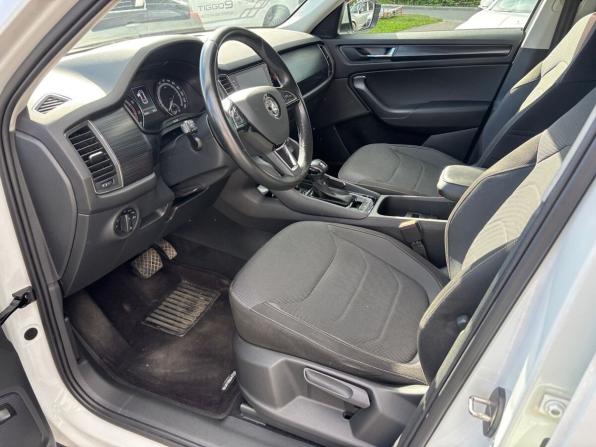 Skoda Kodiaq I с пробегом 2018 года, цена 1 998 000 рублей, 155521 км, внедорожник, Автокод Объявления