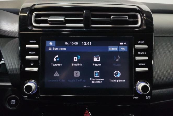 Hyundai Creta I Рестайлинг с пробегом 2021 года, цена 2 435 000 рублей, 72403 км, внедорожник, Автокод Объявления