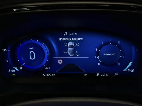 Ford Focus IV Рестайлинг с пробегом 2021 года, цена 1 700 000 рублей, 72750 км, универсал, Автокод Объявления