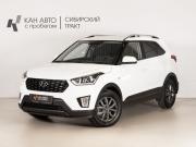 Hyundai Creta I Рестайлинг Казань  - изображение 9