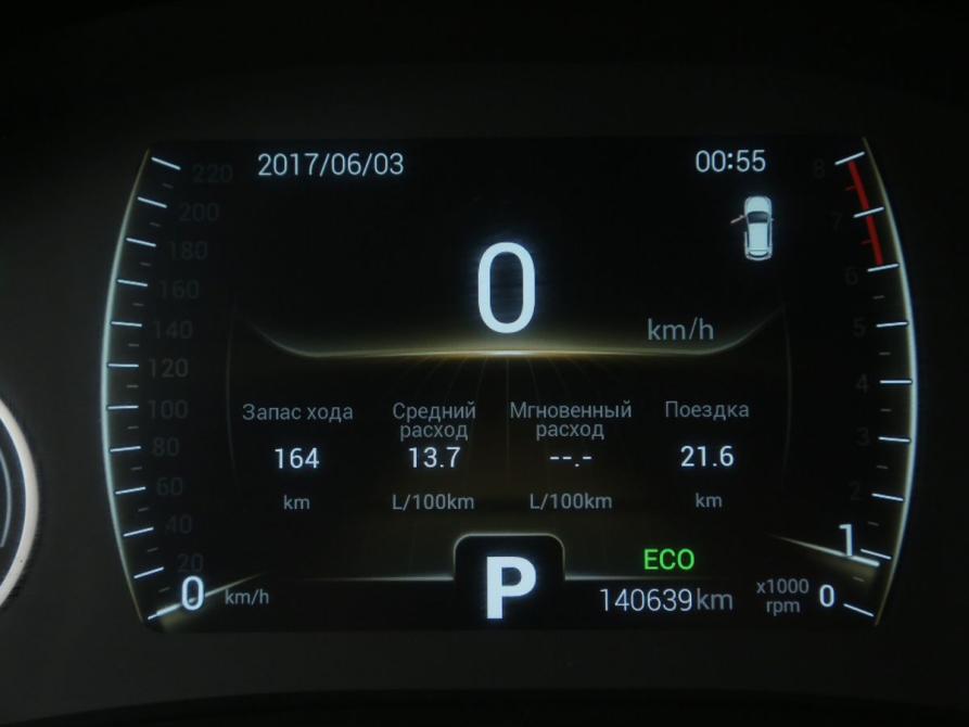 Chery Tiggo 4 I Рестайлинг Иваново  - изображение 17
