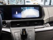 Ford Transit Custom I (China Market) Москва  - изображение 32