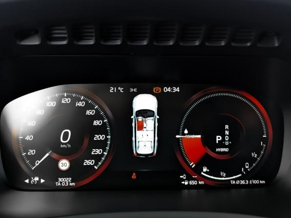 Volvo XC90 II Рестайлинг 1 с пробегом 2021 года, цена 6 512 000 рублей, 30021 км, внедорожник, Автокод Объявления