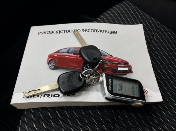 Kia Rio IV Рестайлинг с пробегом 2020 года, цена 1 250 000 рублей, 98200 км, седан, Автокод Объявления
