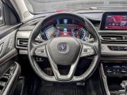 Changan CS75 I Рестайлинг Москва  - изображение 51