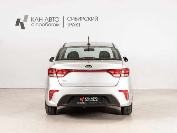 Kia Rio IV с пробегом 2018 года, цена 1 322 900 рублей, 145362 км, седан, Автокод Объявления