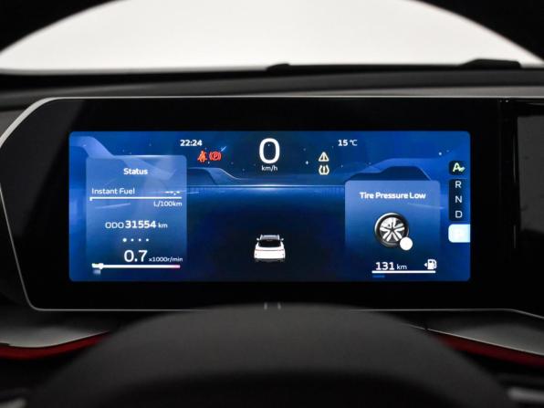 Geely Coolray I Рестайлинг с пробегом 2023 года, цена 2 070 000 рублей, 31000 км, внедорожник, Автокод Объявления