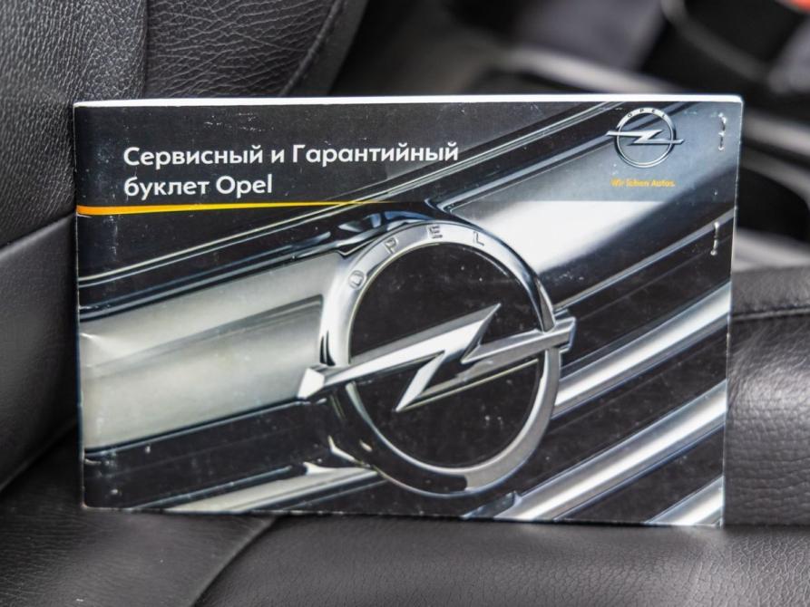 Opel Antara I Рестайлинг Волгоград  - изображение 39