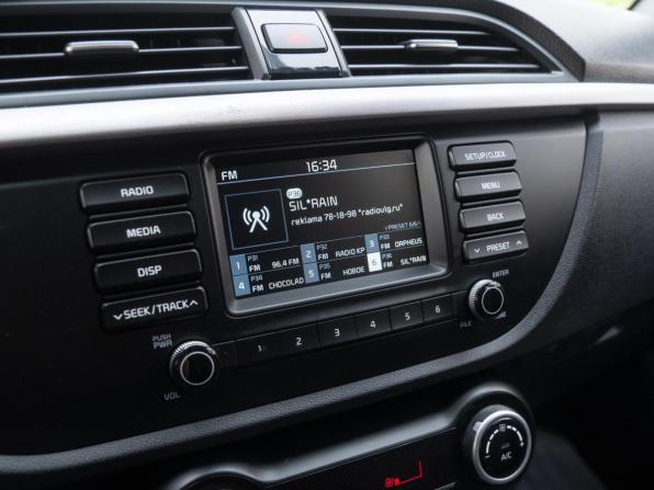 Kia Rio IV с пробегом 2019 года, цена 1 298 030 рублей, 150215 км, седан, Автокод Объявления