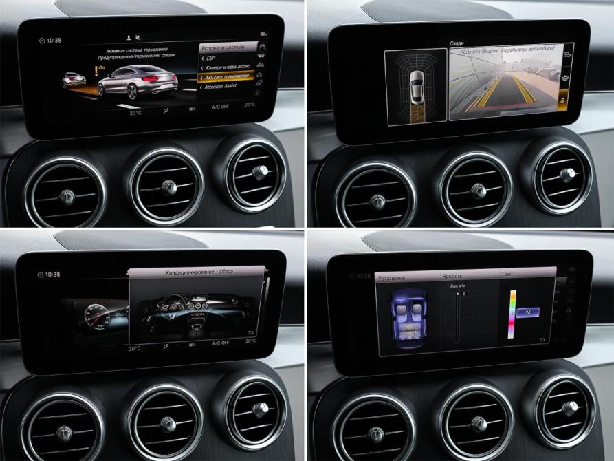 Mercedes-Benz C-Класс IV (W205) Рестайлинг Москва  - изображение 19